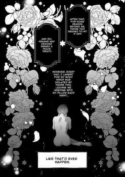 Tensei Shita node Kyousei Hatsujou Mahou de Sekai Heiwa o Mezashimasu | I Cast "Force Estrus" for World Peace!