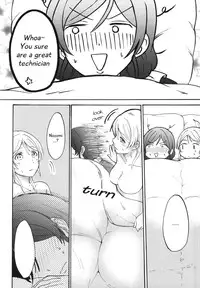 (Bokura no Love Live! 7) [mushiyaki!! (Kanbayashi Makoto)] Dame Dame! My Darling | My Useless Useless Darling (Love Live!) [English] {Seiyuuri & Rexbandit}