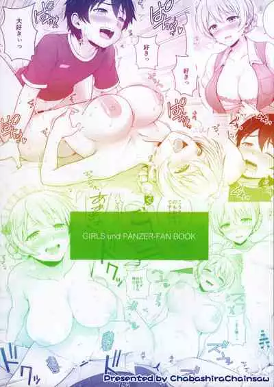 Darjeeling no Maid Fuku wa Osuki desu ka?