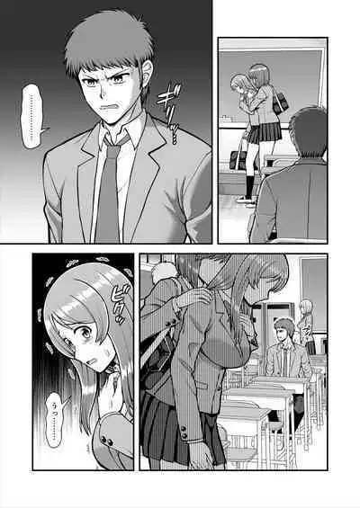 Tenshi no Appli de Kataomoi no Kare o Watashi no Koibito ni Shite Mita.