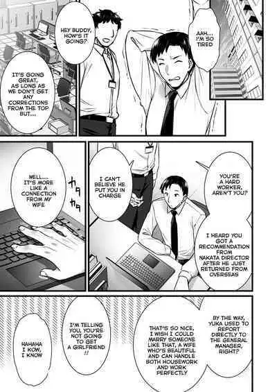 [Himeya (Abe Inori)] Tsuma no Hajimete no Otoko 2 ~Toshiue Bijin Tsuma wa Zetsurin Joushi ni Choukyouzumi Deshita~ [ENGLISH]