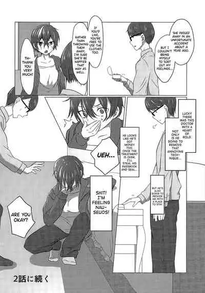 (C91) [TSF no F (Haruno Suzune)] Kikaijikake no Eve | Artificial Eve Ch. 1 (TSF no F no Hon Sono 3 no Jou) [English] [biribiri]