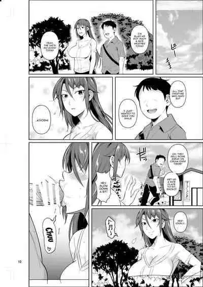 [Shoot The Moon (Fuetakishi)] Ana Zuma 3 Motoyan Osanazuma ga Ochita Wake II | Wife's Holes 3: The Fall of a Young Ex-Yankee Wife II [English] {Doujins.com} [Digital]