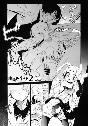 朝潮海軍兵学校