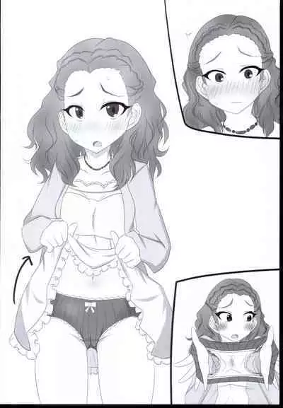 [Shoujiki na usotsuki] Pants misete! (THE IDOLM@STER CINDERELLA GIRLS)