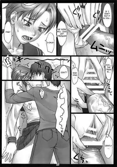 (C82) [Nagaredamaya (BANG-YOU)] Haruka to! + Omakebon | With Amara (Bishoujo Senshi Sailor Moon, Super Danganronpa 2) [English] {doujin-moe.us}