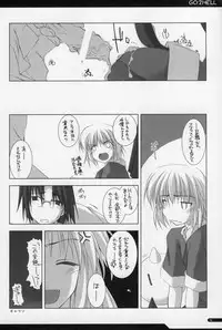 (C67) [ANGYADOW (Shikei)] GO2HELL