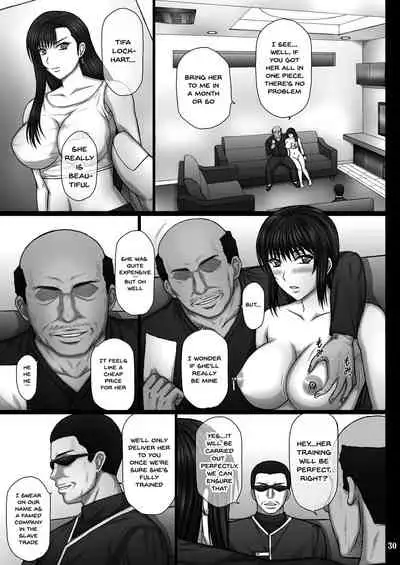 [KUSARI (Aoi Mikku)] Fukujuu no Materia | Materia of Submission (Final Fantasy VII) [English] {Doujins.com} [Digital]