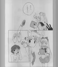 (C43) [Kotatsuya (A.Kawamoto, D.Shinozuka, Tatsuneko)] SAILORS -RED VERSION- (Bishoujo Senshi Sailor Moon)