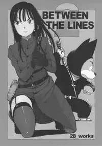 (C83) [28_works (Oomori Harusame, Hayo.)] BETWEEN THE LINES 2 (Dragon Ball)