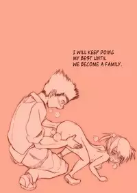 Karada ga Katte ni Coquelicot to Rikaritta ni