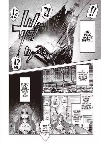 Isekai Kita node Sukebe Skill de Zenryoku Ouka Shiyou to Omou 8Shame | I Came to Another World, So I Think I'm Gonna Enjoy My Sex Skills to the Fullest! 8th Shot