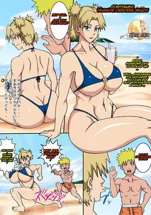 After Tsunade's Obscene Beach