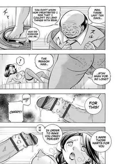 [Chuuka Naruto] Ma Oji Ch.01-05 | Evil Uncle Ch.01-05 [Digital] [English] [lodhel]