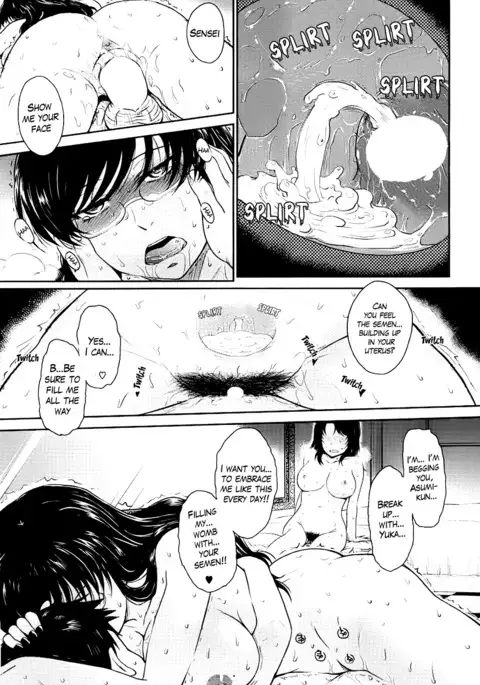 Afterschool completed