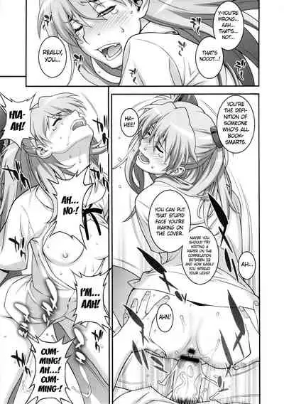 Asuka Choukyou Shite Hoshiin Desho?