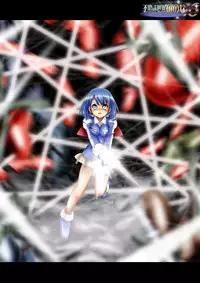 [Dende] Fushigi Sekai -Mystery World- Nonona 16 ~Ao no Kyuuseishu to Inma Shokubutsu Tsukai no Yashiki~