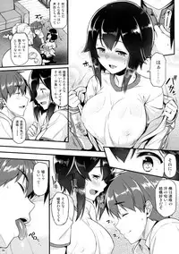 (C90) [Tonpuuratei (Saemon)] Hayasui to Ichaicha Shitai!! (Kantai Collection -KanColle-)