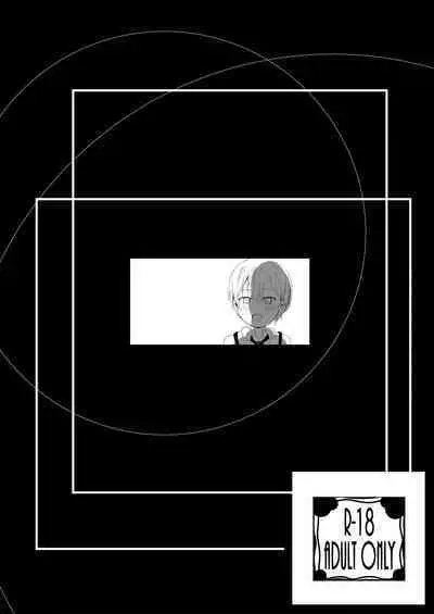 [Vingalph (Pan to Koucha no Tabibito)] Saikin Yatotta Maid ga Iyarashii (Saikin Yatotta Maid ga Ayashii) | The Maid I Hired Recently is a Slutty Whore! [English] [Team Rabu2] [Digital]