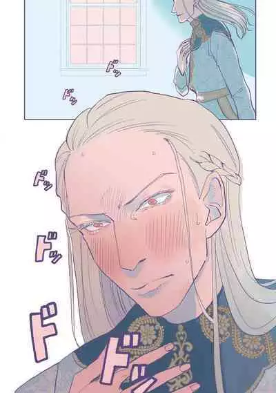 [Nola Obake] Bijou (Full Color) Ch. 1-4 [Chinese] [冒险者公会]