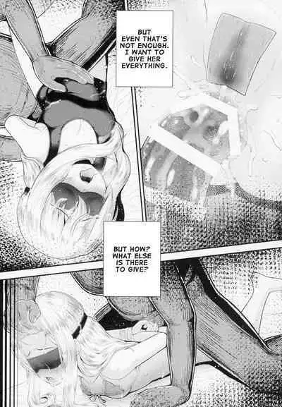 Saimin Choukyou Diary Illya Hen Jou | Hypnosis Training Diary Illya Chapter Part One