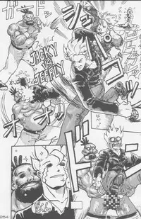 (C49) [Kacchuu Musume (Various)] Paul no Miracle Initiation - The Miracle Initiation by Paul!! (Various)