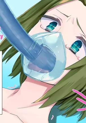 TS Mesu Dorei e no Kaizou