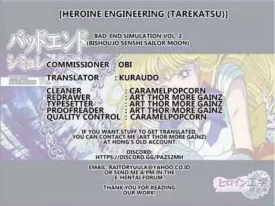 [Heroine Engineering (TAREkatsu)] Bad-end simulation Vol. 2 (Bishoujo Senshi Sailor Moon) [English] [Kuraudo]