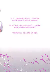 (C86) [Alpha to Yukaina Nakamatachi (Alpha)] Ore ga Onna ni!? Itoko ga Itoko ni!? | I Got Turned Into a Woman!? And My Cousins Turned Into Guys!? [English] {doujin-moe.us}