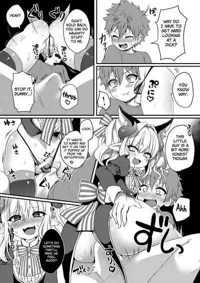 Inma-kun no Ecchi na Yume ni Nayamasareru Otokonoko no Hanashi