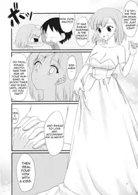 (SC46) [Umenonukaduke (Umeran)] Mikoto Aisai (Toaru Kagaku no Railgun) [English] =Team Vanilla=