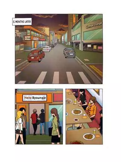 Looking For A Father After Story