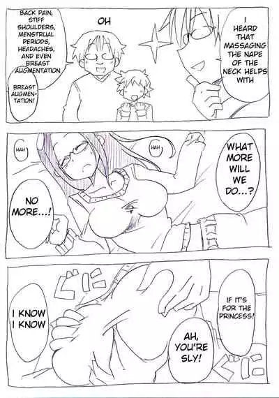 [Circle of Kenkyo] OtaCir no Hime ga Neteiru Aida ni Torimaki ni Okasareru | The princess is fucked in her sleep by an entourage of geeks [English] [Digital]