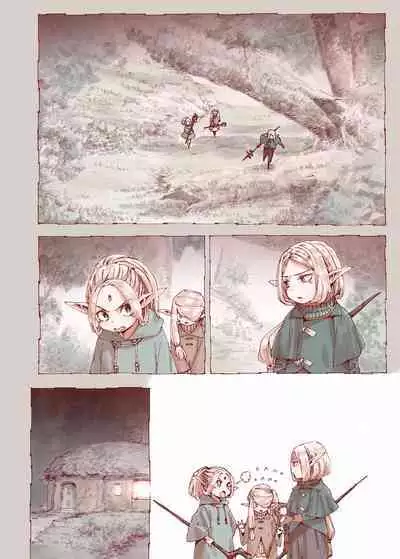 Daraku no Majo ~Shounen Yuusha to Tsurupeta Elf wa Ika ni Shite Majo ni Yabureta ka