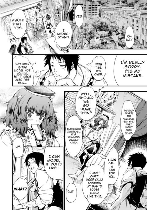 I Already Have a Huge Titty Girlfriend, But Now My Busty Junior, Hami, Has Come to Entice Me!