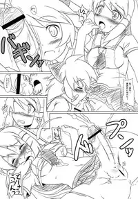 (C73) [Umaya (Uma)] Warito Jimi na Katade. (Doki Doki Majo Shinpan!)