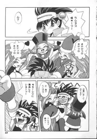 [Anthology] Aniparo Miki 5 (Various)