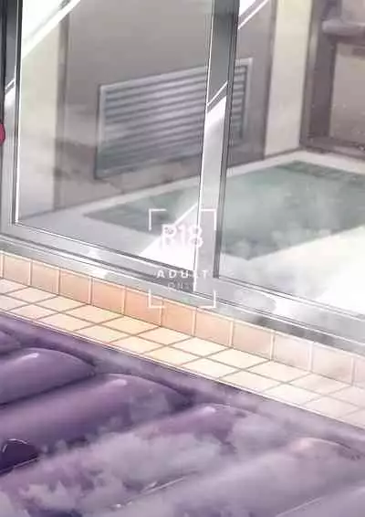 (C96) [Kuma no Ana (Shirokuma A)] Boushoku no Ou to Ryuu no Majo 2.5 (Fate/Grand Order) [Chinese] [空気系☆漢化]