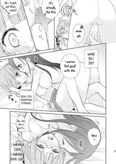 [Fi-eltz (Aoko)] Mikansei no Kimochi [English] [WindyFall Scanlations] [Digital]