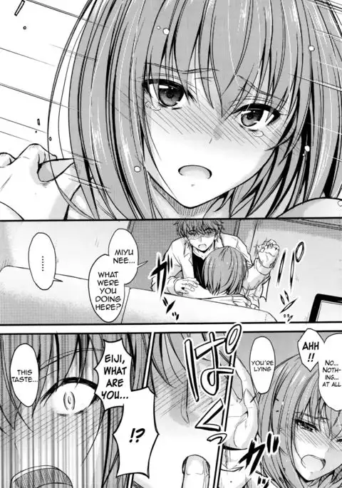 Ishiki no Kyoukaisen 3 | The Ley Line of Consciousness 3 {Hennojin}