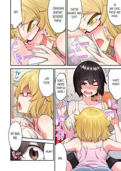 [Toyo] Asoko Araiya no Oshigoto ~Kataomoichuu no Aitsu to Onnayu de~ | Traditional Job of Washing Girl's Body Volume 22 [English] [Decensored]