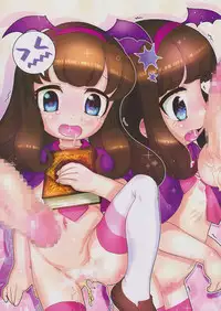 (C89) [PalePink! (Sakurabe Notos)] Akuma ga Kitarite Aromageru (PriPara)