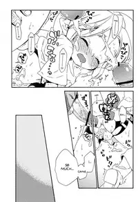 (Shota Scratch 18) [Usamimi Zukin (Kosuzu)] Himitsu no Naisho (The Legend of Zelda) [English] =SW=