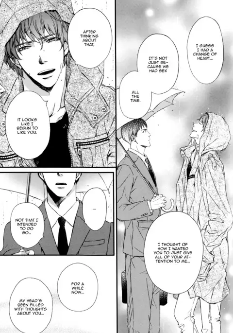 Kare no Shousou to Koi ni Tsuite