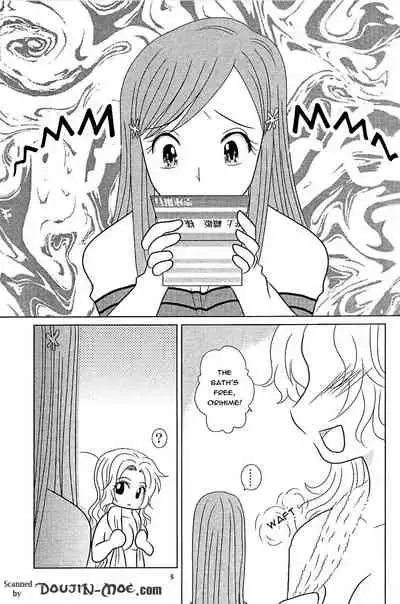 [Kame no Ko (荒井輝, Kamei Kaori)] Furomanga | Eromanga (BLEACH) [English] [EHCOVE]