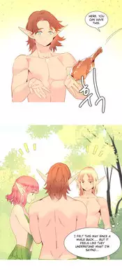 [Tankguy, ROZER] A World That I Rule Ch.01-17 [English] (Game of Scanlation) (Ongoing)