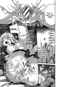 [Miyahara Ayumu] Boku dake ga Kanojo ni Furerareru | I'm the Only One Who Can Touch Her [English] [The Lusty Lady Project]