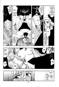 (C62) [Secret Society M (Kitahara Aki)] Kyoushi no Koi Seito no Ai - SIDE_MIZUHO (Onegai Teacher)[English][Uncensored][Copy Of]