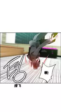 [Juder] 莉莉丝的脐带(Lilith`s Cord) Ch.1-25 [Chinese]