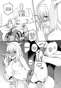 (C79) [robina go round (Robina)] Nekonadettu! | Pet the Cat! (Final Fantasy XI) [English] {doujin-moe.us}